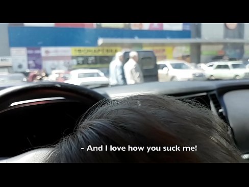 ❤️ スーパーマーケットの外の駐車場で右のフェラチオ スーパーセックス ❌️❤